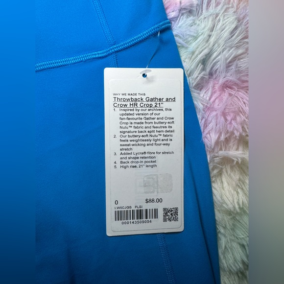 Workout legging - Picture 2 of 3